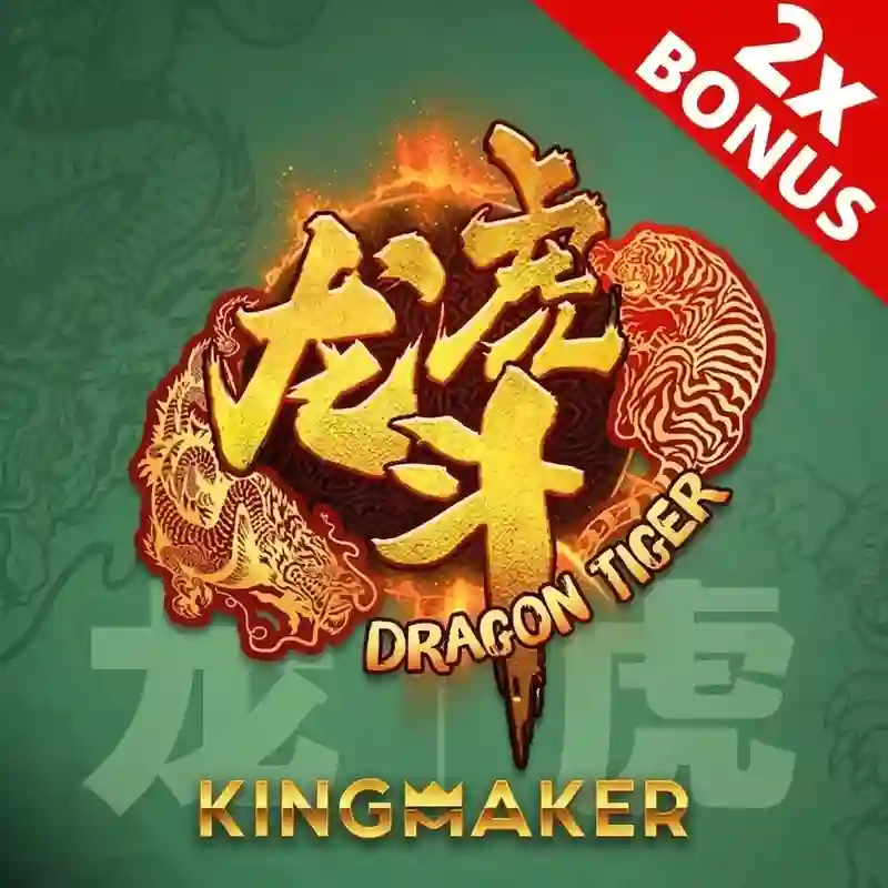 Trò chơi Long Hổ 2 tại mu888
